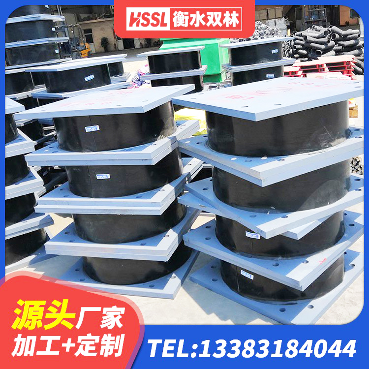 恩阳区天然隔震支座厂家 恩阳区LNR橡胶隔震支座1300厂家 恩阳区建筑隔震抗震支座 恩阳区高阻尼叠层橡胶隔震支座多少钱 - 第8张