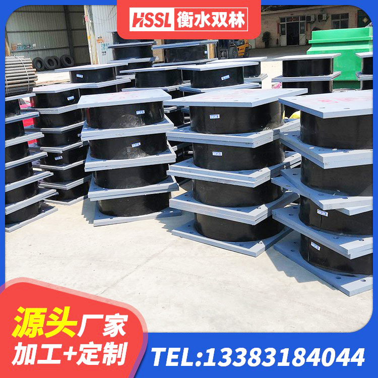 恩阳区建筑民用建筑隔震支座源头工厂 恩阳区HDR高阻尼矩形隔震支座厂家 恩阳区LRB1400隔震支座厂家电话 恩阳区建筑铅芯减震支座 - 第9张