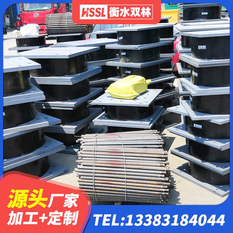 恩阳区铅芯防震支座价格表 恩阳区LRB1400隔震支座厂家 恩阳区铅芯型隔震支座LRB600价格 恩阳区LNR固定支座厂家 - 第1张