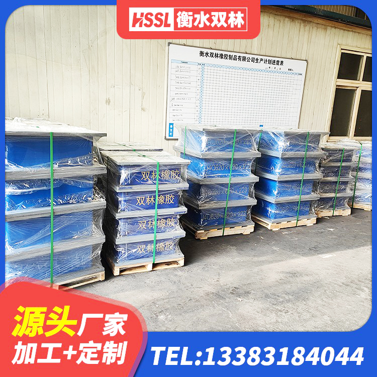 恩阳区橡胶隔震支座LRB600源头工厂 恩阳区建筑隔震支座LNRP源头工厂 恩阳区抗震固定支座厂家 恩阳区LRB1100隔震支座厂家电话 - 第6张