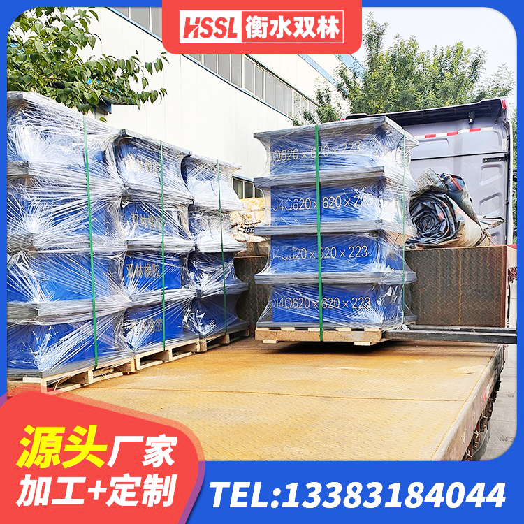 恩阳区LRB700隔震支座什么价格 恩阳区LRB隔震支座1300(II型) 恩阳区防震隔震橡胶支座 恩阳区LNR建筑隔震支座多少钱 - 第6张