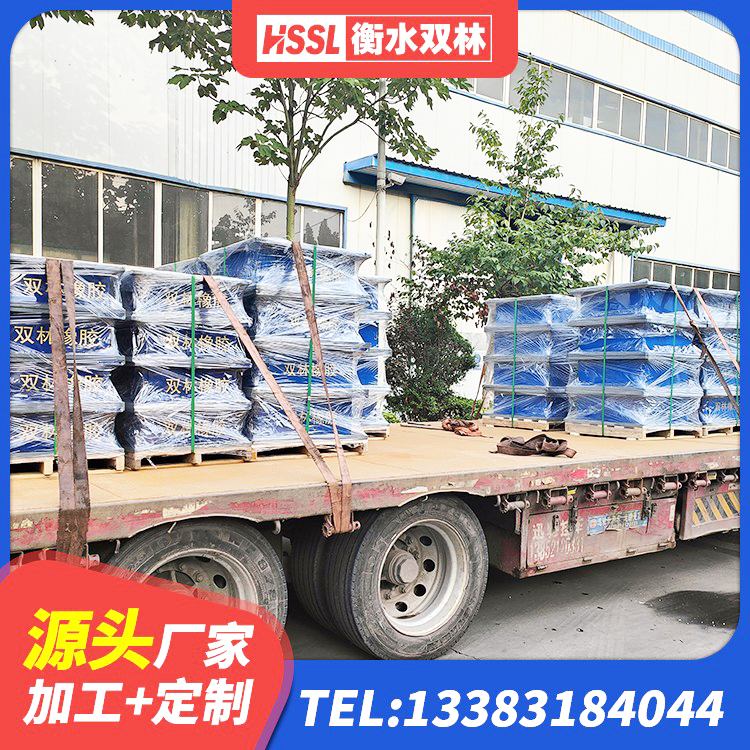 恩阳区铅芯橡胶减隔震支座厂家 恩阳区建筑橡胶隔震支座加工生产厂家 恩阳区LRB橡胶隔震支座500(II型)生产厂家 恩阳区HDR1200高阻尼橡胶隔震支座生产厂家 - 第2张