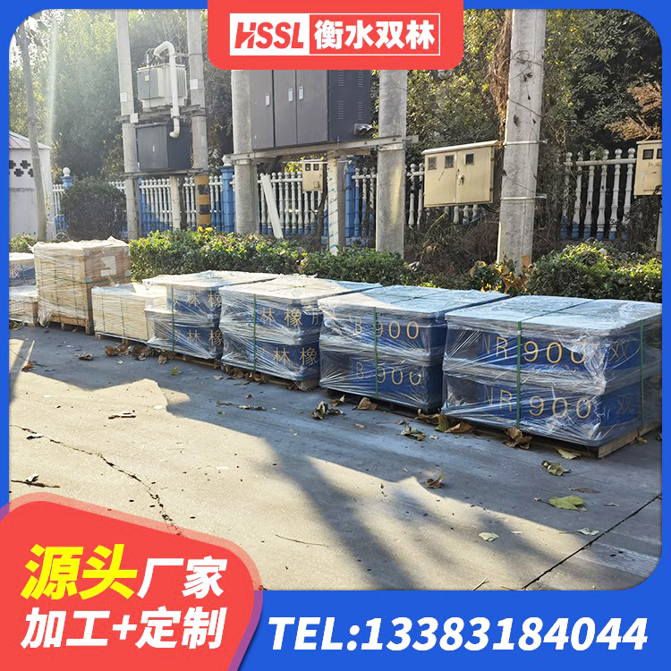 恩阳区铅芯橡胶隔震支座装置源头工厂 恩阳区HDR1100高阻尼隔震支座 恩阳区建筑减震支座生产厂家 恩阳区LNR水平分散力支座生产厂家 - 第2张
