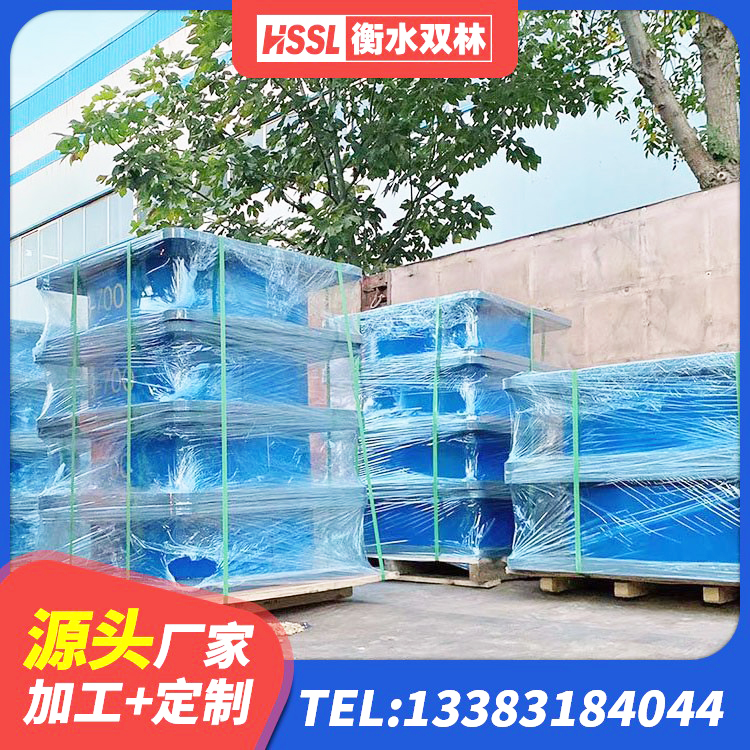 恩阳区隔震层橡胶隔震支座生产厂家 恩阳区LRB500铅芯支座厂家电话 恩阳区LRB400铅芯隔震支座厂家 恩阳区LNR1200建筑隔震支座 - 第7张
