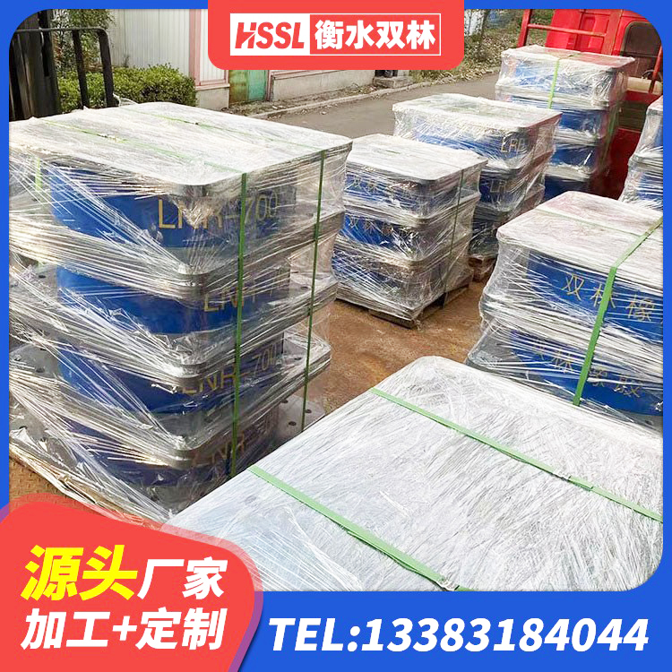 恩阳区建筑铅芯橡胶减隔震支座生产厂家 恩阳区LRB500-II型隔震支座源头工厂 恩阳区HDR600隔震支座厂家 恩阳区LRB橡胶隔震支座1300(II型)源头工厂 - 第3张