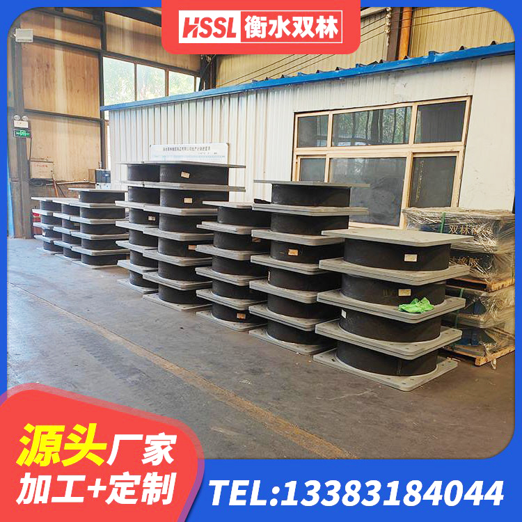 恩阳区LRB700隔震支座什么价格 恩阳区LRB隔震支座1300(II型) 恩阳区防震隔震橡胶支座 恩阳区LNR建筑隔震支座多少钱 - 第1张