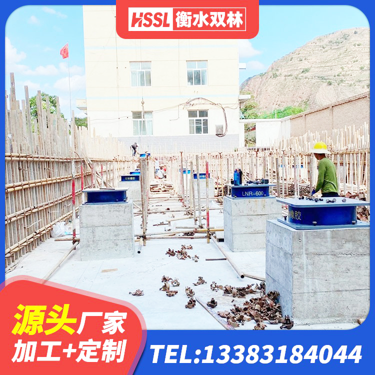 恩阳区建筑抗震支座多少钱 恩阳区铅芯减隔震支座厂家电话 恩阳区抗震支座定制厂家 恩阳区HDR800高阻尼橡胶支座源头工厂 - 第8张