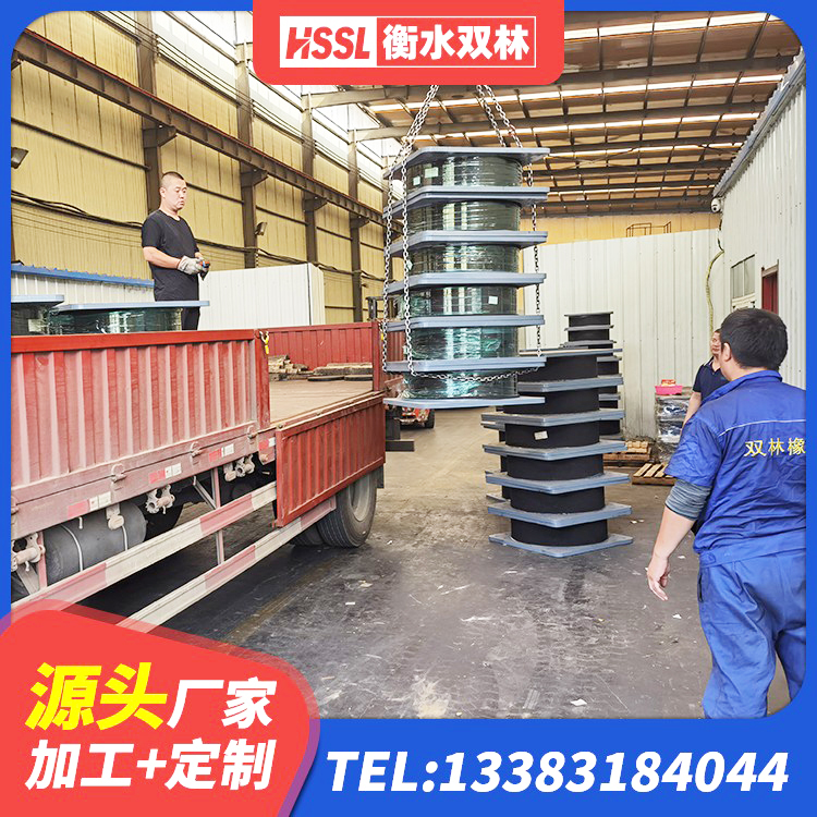 恩阳区LRB700隔震支座什么价格 恩阳区LRB隔震支座1300(II型) 恩阳区防震隔震橡胶支座 恩阳区LNR建筑隔震支座多少钱 - 第3张