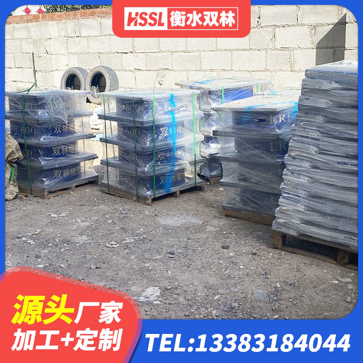 恩阳区LRB900-II型隔震支座厂家 恩阳区建筑住宅隔震支座 恩阳区LNR橡胶隔震支座D500生产厂家 恩阳区LNR1100天然橡胶隔震支座多少钱 - 第7张