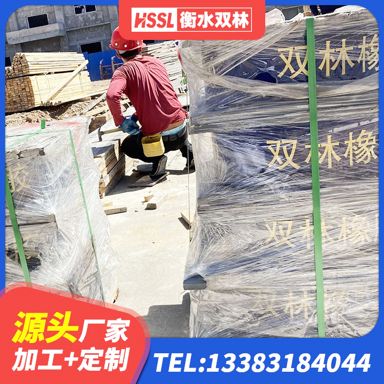 恩阳区建筑隔震抗震支座生产厂家 恩阳区建筑固定型抗震支座工厂源头工厂 恩阳区LNR隔震支座1000源头工厂 恩阳区建筑减震隔震支座厂商厂家 - 第6张