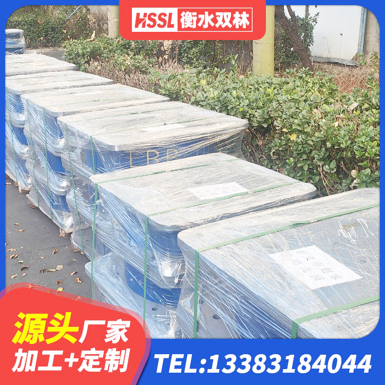 恩阳区建筑铅芯橡胶减隔震支座生产厂家 恩阳区LRB500-II型隔震支座源头工厂 恩阳区HDR600隔震支座厂家 恩阳区LRB橡胶隔震支座1300(II型)源头工厂 - 第2张