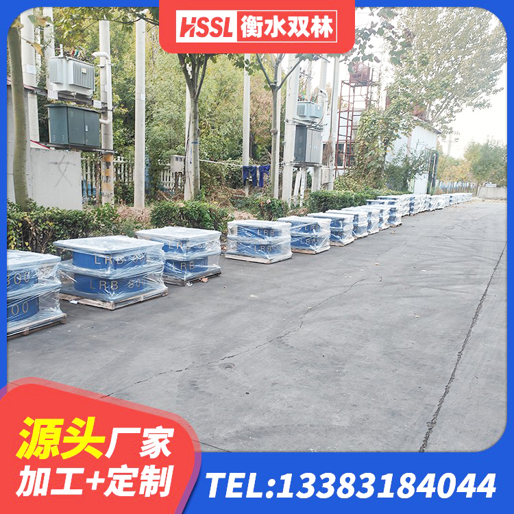 恩阳区建筑隔震抗震支座生产厂家 恩阳区建筑固定型抗震支座工厂源头工厂 恩阳区LNR隔震支座1000源头工厂 恩阳区建筑减震隔震支座厂商厂家 - 第3张