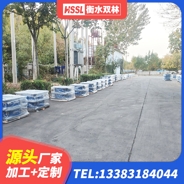 恩阳区建筑抗震支座多少钱 恩阳区铅芯减隔震支座厂家电话 恩阳区抗震支座定制厂家 恩阳区HDR800高阻尼橡胶支座源头工厂 - 第10张