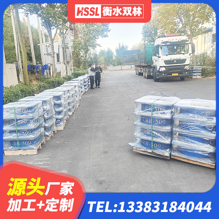 恩阳区建筑铅芯抗震支座源头工厂 恩阳区橡胶建筑隔震支座源头工厂 恩阳区隔震支座LNR700源头工厂 恩阳区LNR800橡胶隔震支座厂家电话 - 第2张