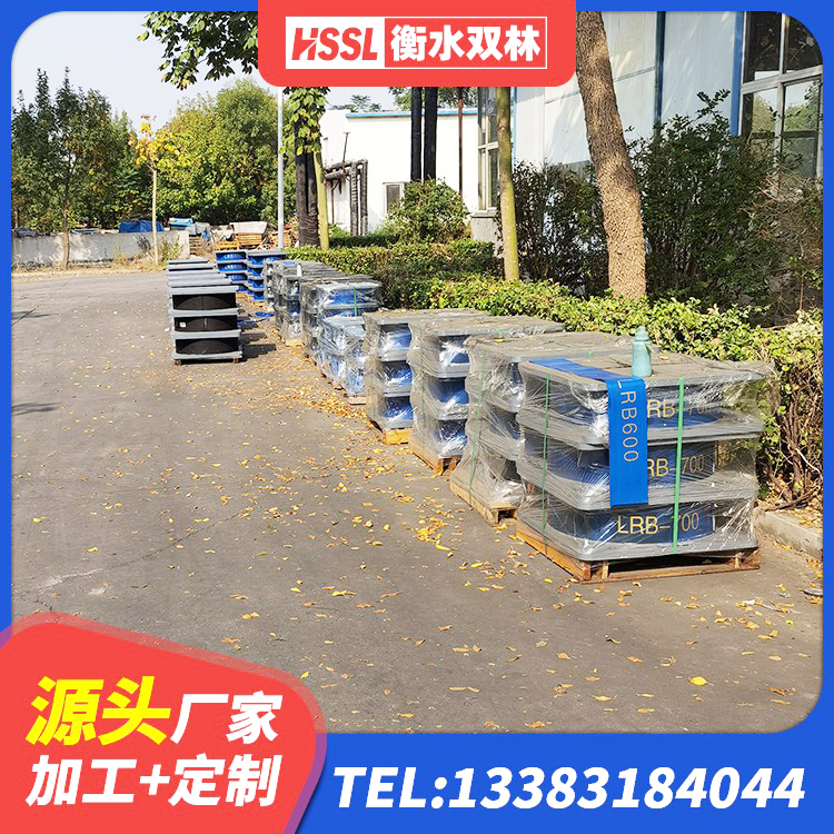 恩阳区建筑减震橡胶支座厂家 恩阳区LNR900橡胶隔震支座源头工厂 恩阳区小型隔震支座厂家 恩阳区建筑分散力型隔震支座 - 第4张
