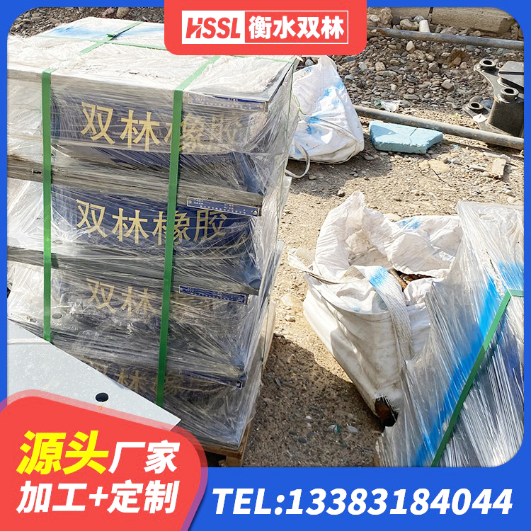 恩阳区建筑减震橡胶支座厂家 恩阳区LNR900橡胶隔震支座源头工厂 恩阳区小型隔震支座厂家 恩阳区建筑分散力型隔震支座 - 第2张
