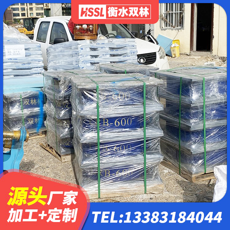 恩阳区II型LRB铅芯橡胶隔震支座厂家 恩阳区抗震橡胶隔震支座源头工厂 恩阳区LRB橡胶隔震支座900(II型)生产厂家 恩阳区LNR600天然橡胶支座 - 第3张